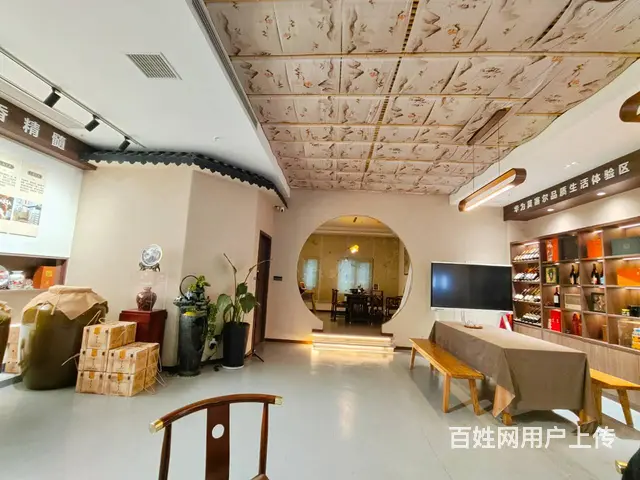 （老板本人）北辰地铁口临街精装酱酒馆茶馆优价转让  6162 - 图片 2
