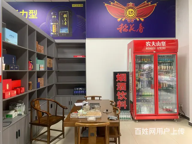 水悦城商圈50平烟酒店可分租可转让 - 图片 10