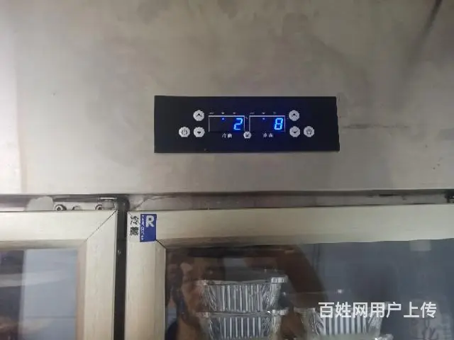 利民专业上门维修家电 - 图片 3