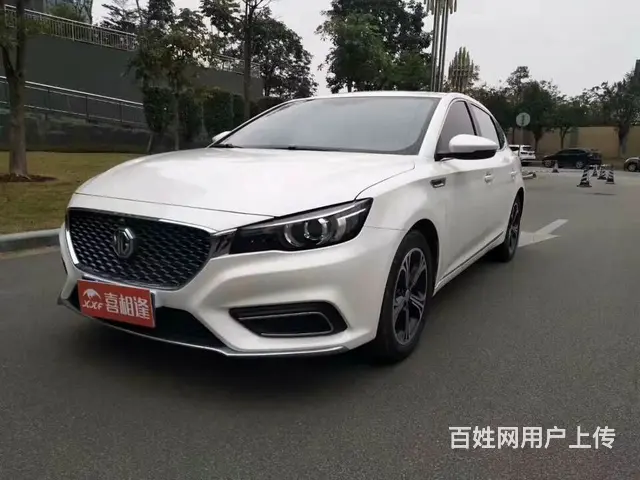 遵义喜相逢汽车新年送福利了 - 图片 1