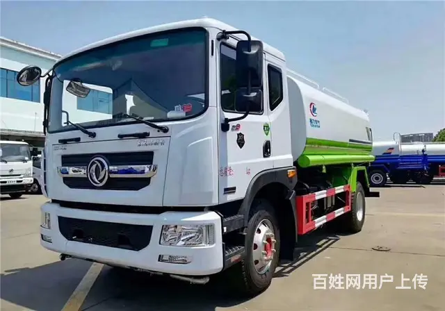 东风10吨5吨二手洒水车  厂家换季大促销 - 图片 11