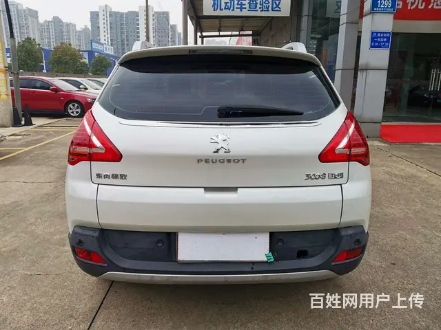 标致3008 2013款 1.6THP 手自一体 潮流版 - 图片 8
