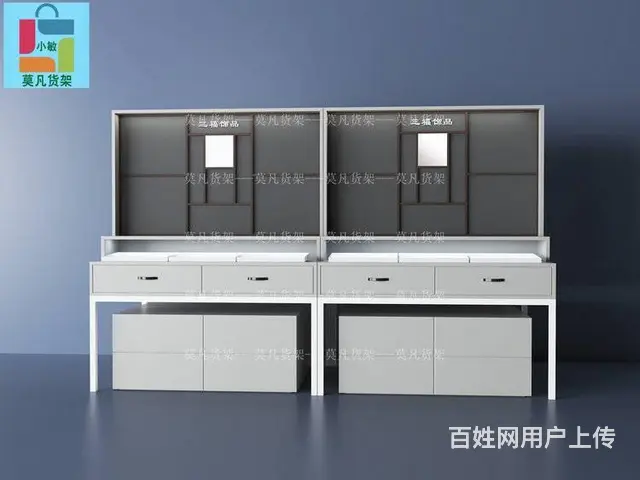 莫凡货架厂家咨询-温州三福饰品货架效果图 - 图片 1