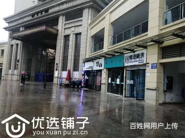 （优选铺子）西外澜湖郡58平商铺出租 - 图片 3