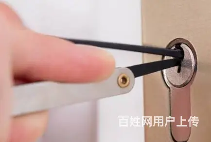 杭州黄龙玉古路开锁青芝坞开锁换锁 - 图片 1