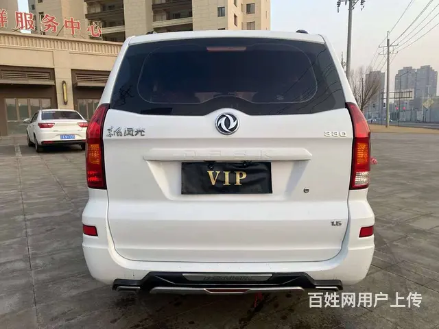 东风小康 风光 2017款 风光330 1.5 手动 实用型 - 图片 8
