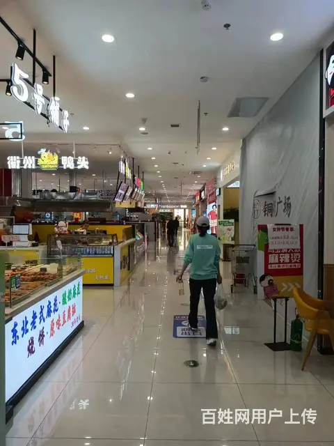 【搞定了！】群力商圈超市外档口出兑 - 图片 8