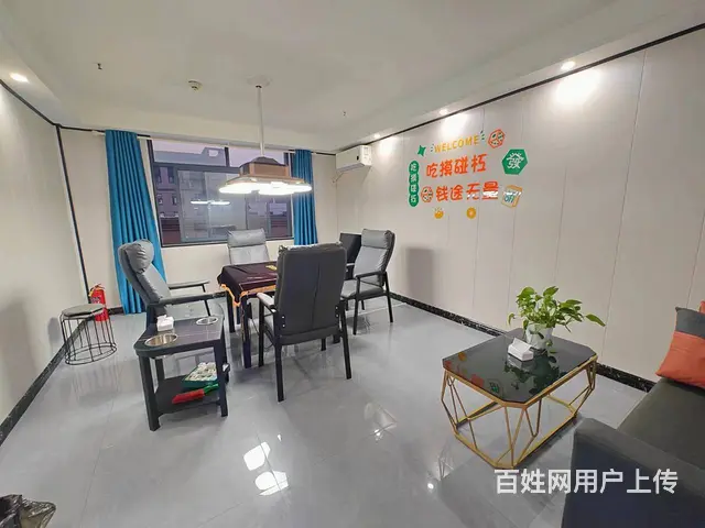 （易转推荐）义乌位置好生意稳定台球棋牌室一体转让 - 图片 7