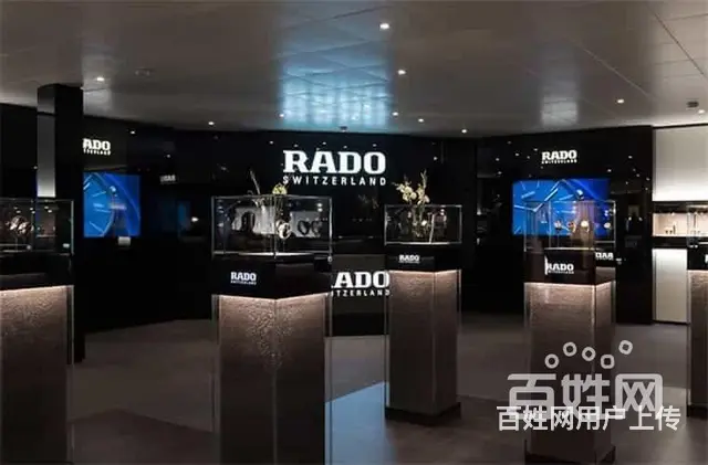 北京浪琴手表维修服务原则 - 图片 8