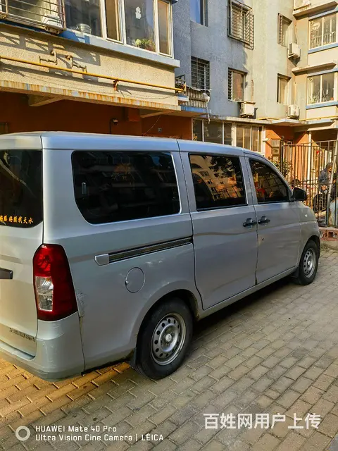 因换货车转让16年荣光v，个人卖车 - 图片 3
