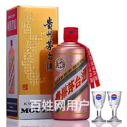 普宁地区回收各种礼品补品 洋酒白酒 老酒 - 图片 3