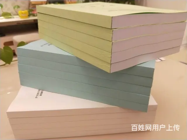 泰安专业标书制作【专业公司更值得信赖】 - 图片 1