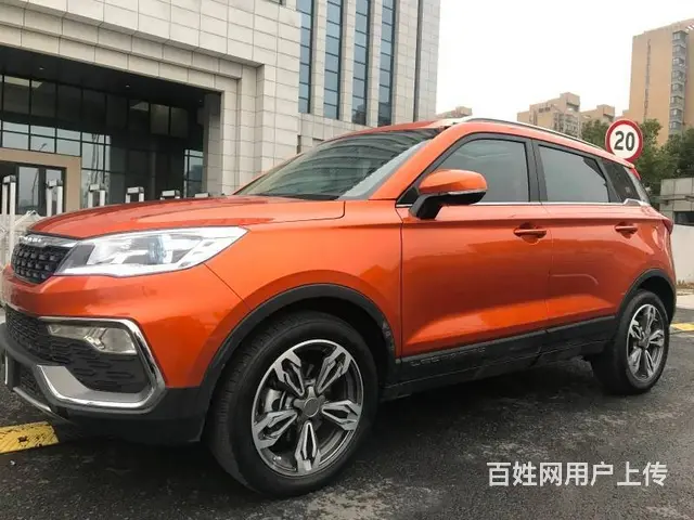猎豹CS9 2017款 1.5 无级 尊贵型 - 图片 3