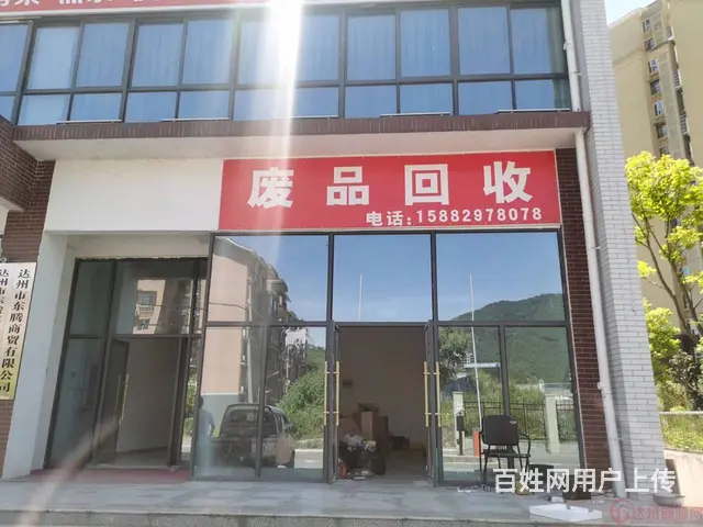 （达州铺源网）北外江湾城韩家坝52㎡旺铺转让 - 图片 1