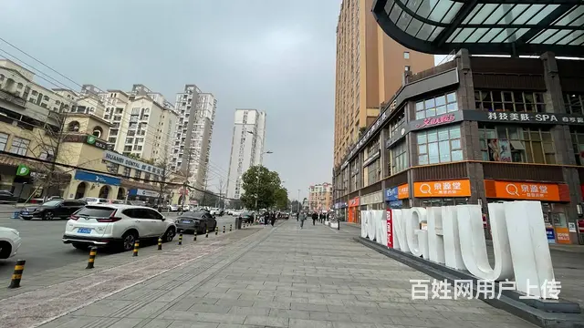 精选）急转龙泉驿政务中心旁餐饮店 - 图片 7