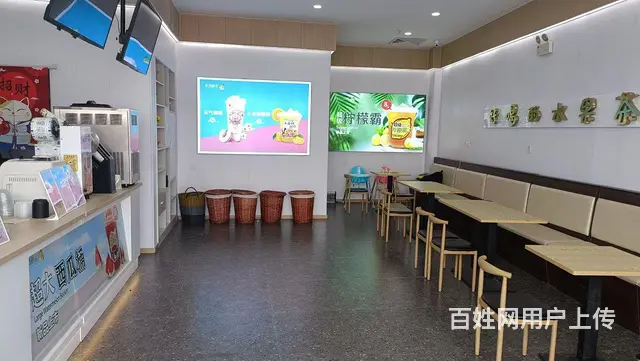 邢台海洋馆临街店铺转让可带品牌技术设备转让 - 图片 6