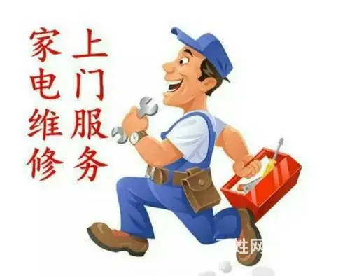 济源壁挂炉维修-济源修壁挂炉电话 - 图片 7