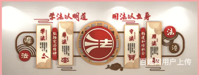 九江优质风采荣誉榜文化墙设计背景形象墙定制安装 - 图片 5