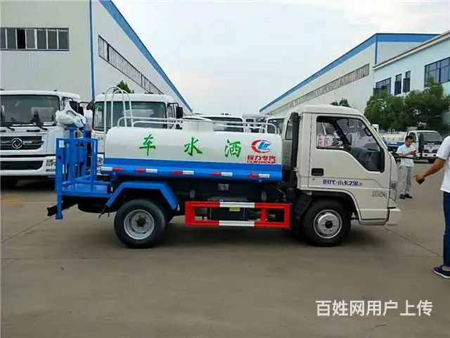 福田3方国五洒水车 3吨蓝牌洒水车厂家 - 图片 5