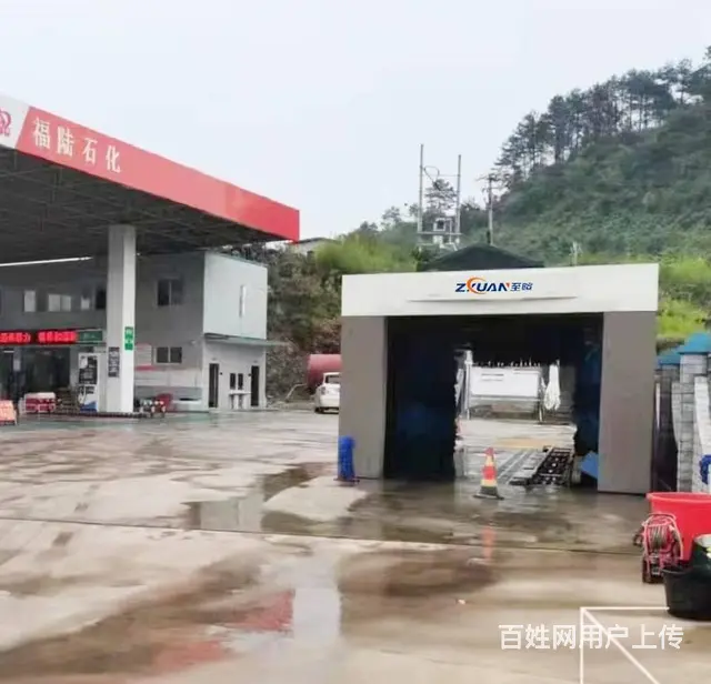 至暄全自动电脑洗车机 加油站洗车设备智能泡沫水蜡风 - 图片 3