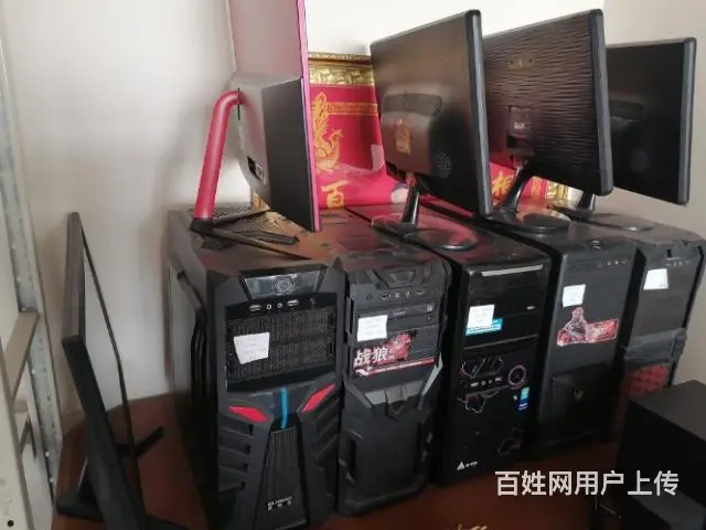 处理办公电脑 - 图片 4