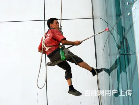 高处作业证怎么办？哪里可以办登高证登高架设证登高架 - 图片 2