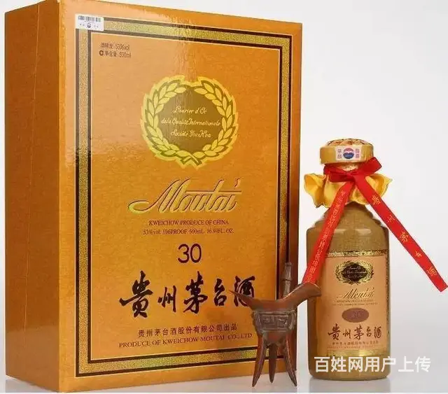 怀柔回收烟酒，怀柔收购整箱飞天茅台酒名酒！ - 图片 4