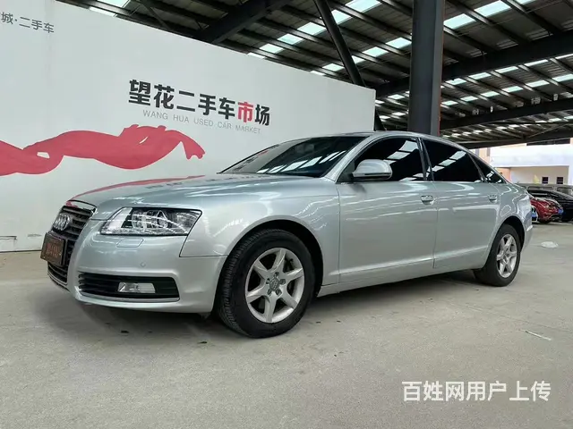 09年7月奥迪A6L，2.0T - 图片 3