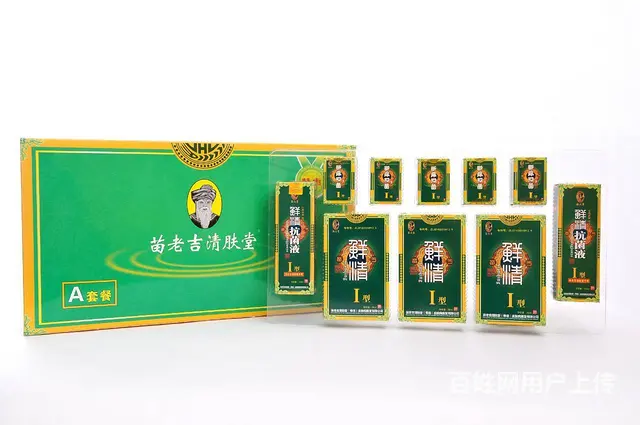 皮肤管理是什么 成功的皮肤管理经营经验，免费传授! - 图片 9