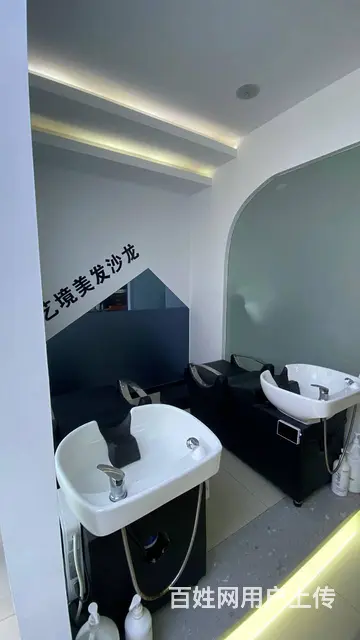 淘铺铺推荐 昆山市千灯美发店转让 - 图片 7