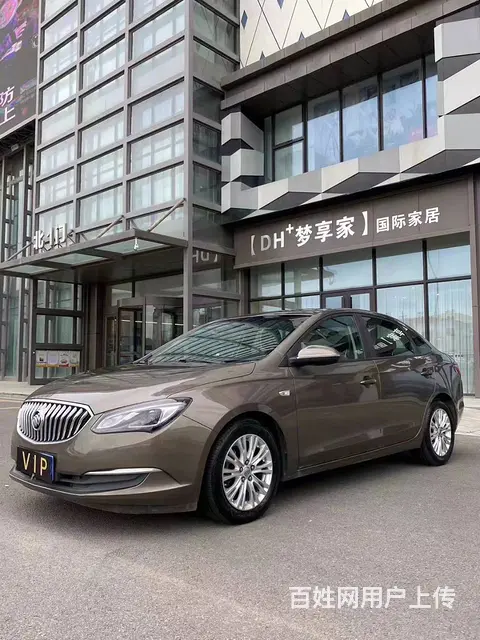 别克 英朗 2015款 1.4T 双离合 18T 运动旗舰型 - 图片 1