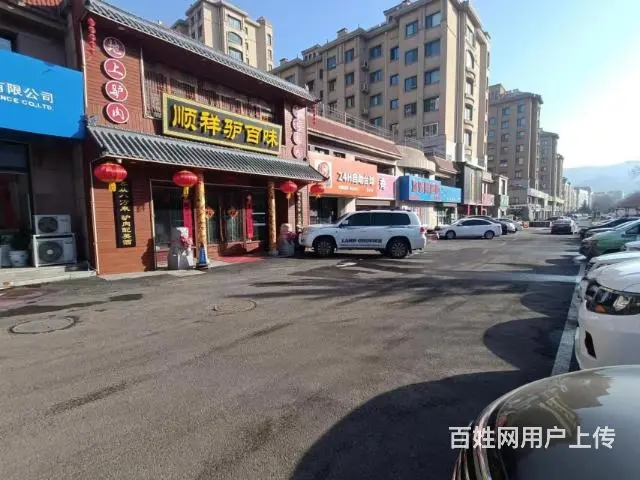（同城）寨子丽都华府营业中160平台球厅转让 - 图片 3