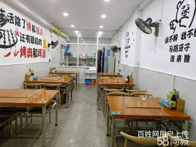 急转！湖州市南浔区旧馆镇40平纸上烤肉 - 图片 2