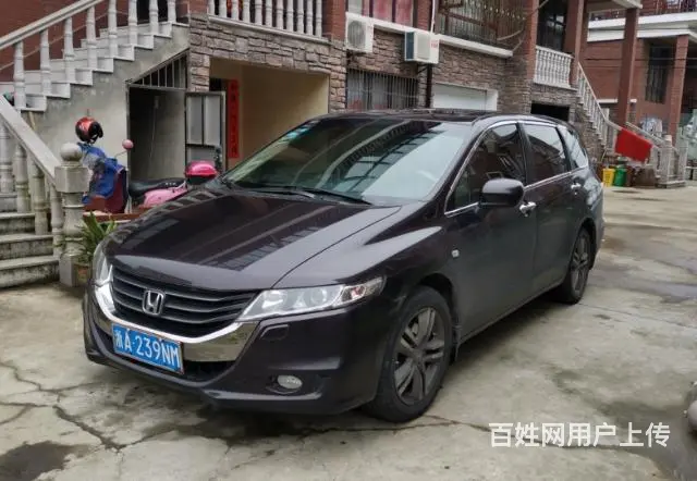 私家车 - 图片