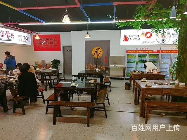 客流量大，因回家带娃读书，忍痛割爱 - 图片 2