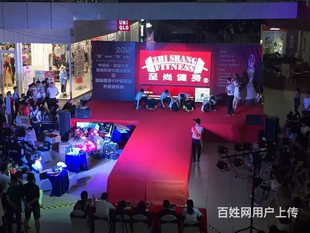 清远市舞台搭建桁架背景签到墙启动道具空飘气球拱门租 - 图片 3