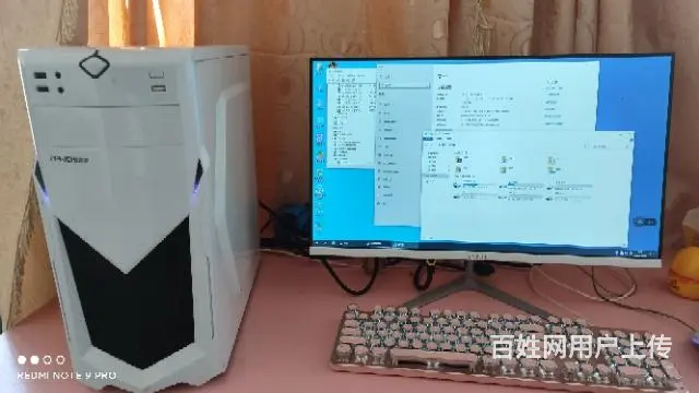 美女主播高配电脑一套800元 - 图片 2