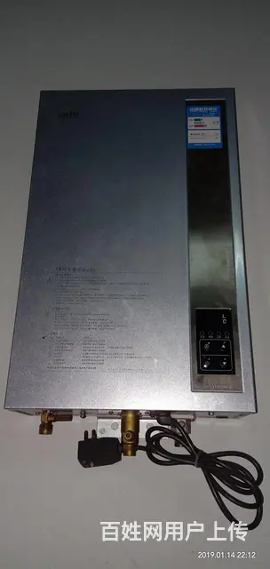 出售-华帝-海尔-二手恒温热水器 - 图片 7