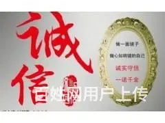杭州劳芬马桶维修(官方各中心(劳芬维修总部电话 - 图片