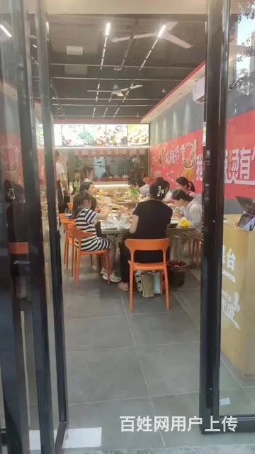 （个人）高端商圈临街精装修品牌麻辣烫优价急转编号9033 - 图片 2