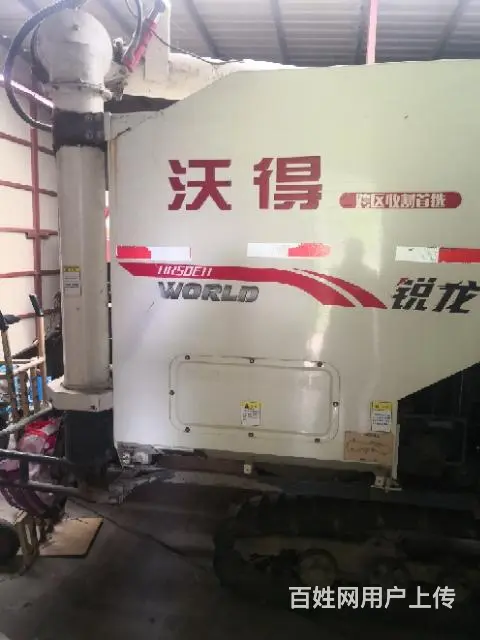 非诚勿扰 - 图片 2