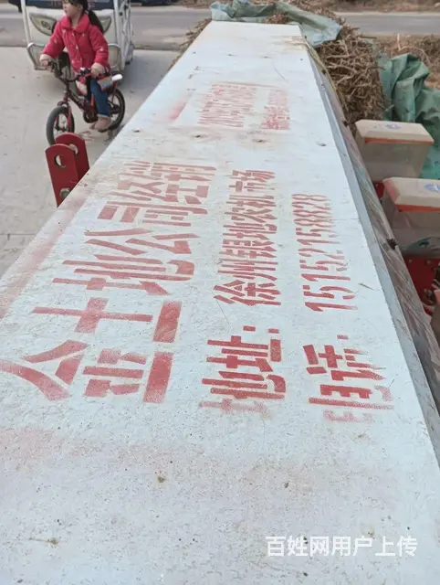 出售农哈哈玉米播种机，拖拉机卖啦留下来的正常使用 - 图片 3