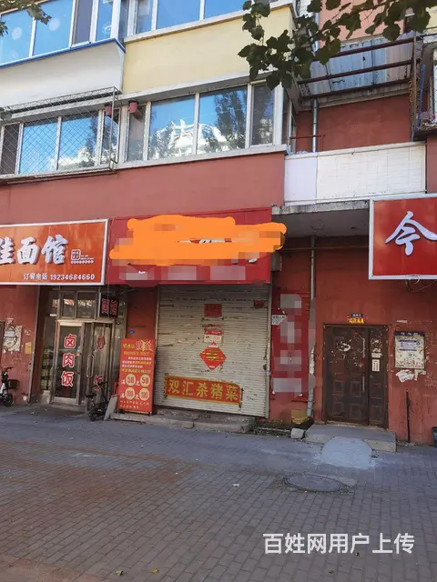 大陆南商铺出租 - 图片 1