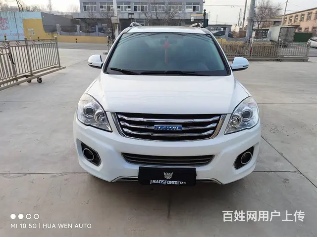 哈弗H6 2016款 1.5T 手自一体 升级版两驱精英型 - 图片 2