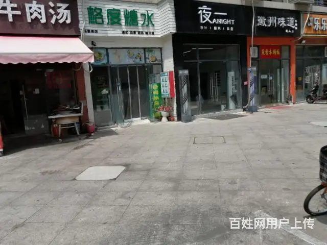 蜀山区乐客来国际商业街上堤公寓成熟沿街精装旺铺转让 - 图片 1