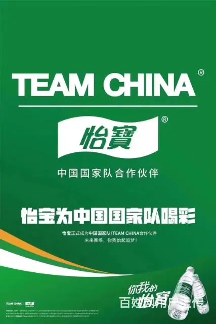 香洲吉大怡宝，加林山桶装水直营店配送 - 图片 9