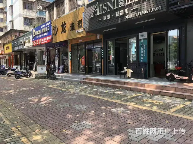 清远市 连江路 沙龙造型 发廊 5 千8 转让 - 图片 1