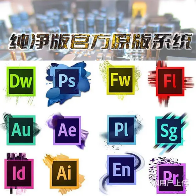 专注机房建设，网络布线，监控安装、弱电 - 图片 4