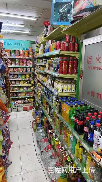 日卖一万铁西万科朗润园东二门佐客超市出兑： - 图片 3
