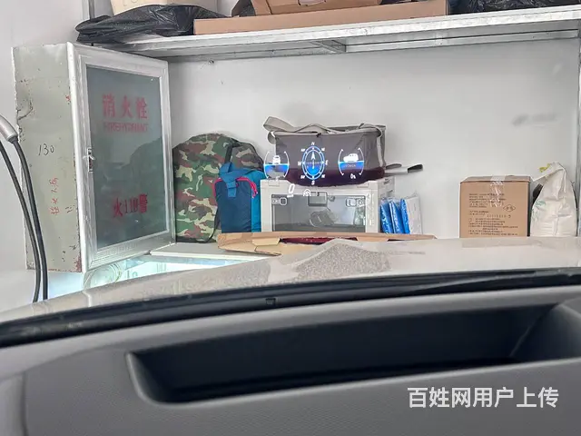 2024年款奔驰GLS改装原厂HUD抬头显示系统 - 图片 6